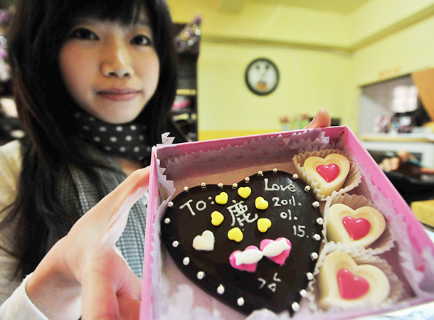 valentine30012014-7.jpg